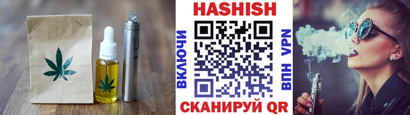Cannafood марихуана  Междуреченск 