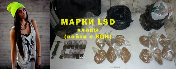 дживик Арсеньев