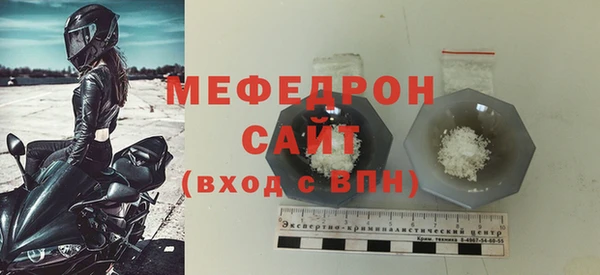 дживик Арсеньев