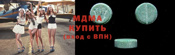 шишки Аркадак