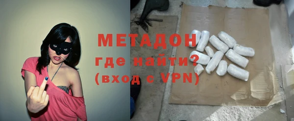 шишки Аркадак