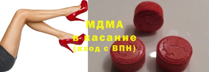 шишки Аркадак