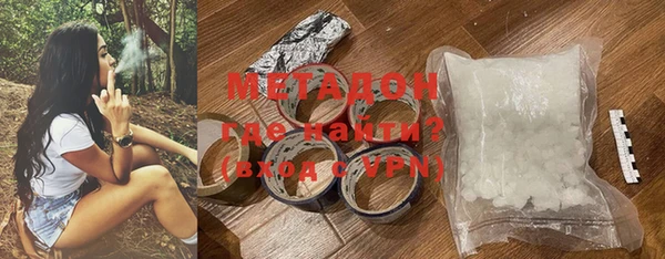 шишки Аркадак