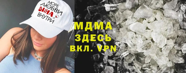 дживик Арсеньев
