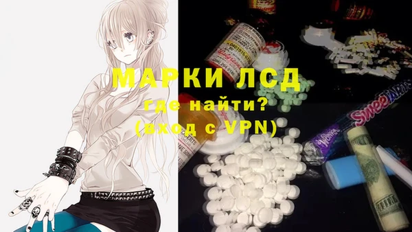 дживик Арсеньев