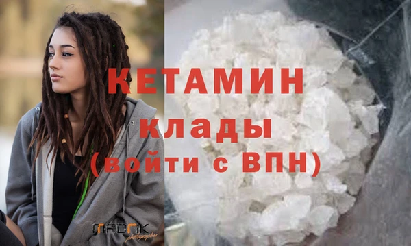 дживик Арсеньев